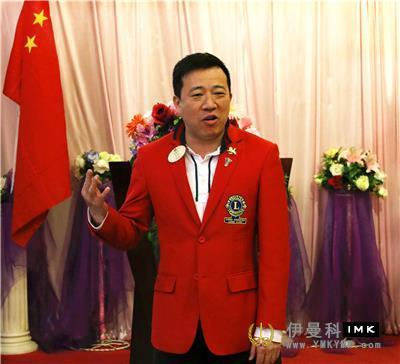The joint meeting of the 12th district and 13th District of Shenzhen Lions Club was held successfully in 2016-2017 news 图8张